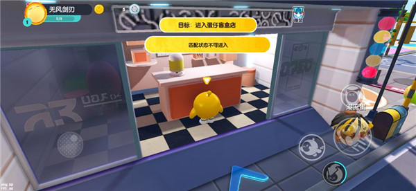 Eggy Party下载_https://m.wordpress6.com_休闲益智_第2张