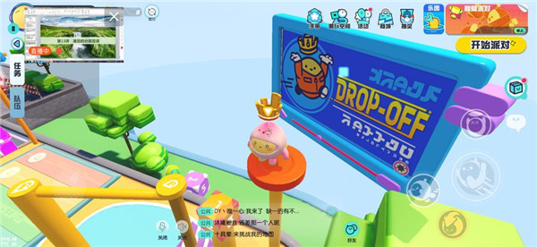 Eggy Party下载_https://m.wordpress6.com_休闲益智_第4张