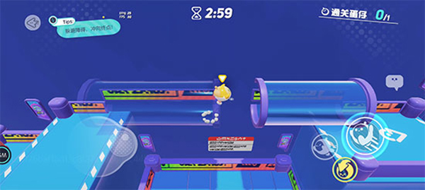 Eggy Party下载_https://m.wordpress6.com_休闲益智_第7张