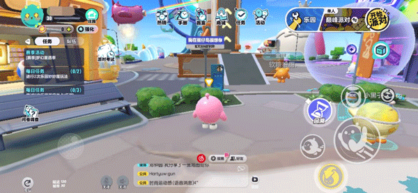 蛋仔派对网易版下载_https://m.wordpress6.com_休闲益智_第1张