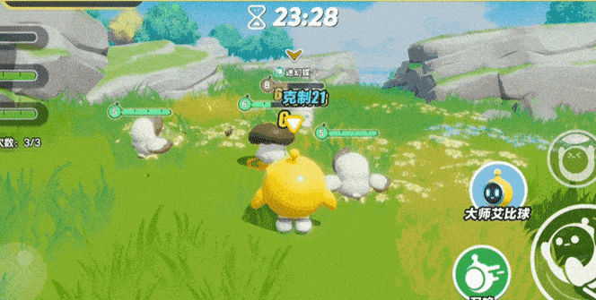 蛋仔派对网易版下载_https://m.wordpress6.com_休闲益智_第14张