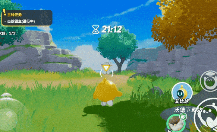 蛋仔派对网易版下载_https://m.wordpress6.com_休闲益智_第15张