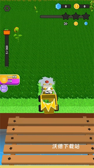 无垠轨域场下载_休闲益智_第3张_沃德下载站 无垠轨域场下载_https://m.wordpress6.com_休闲益智_第3张