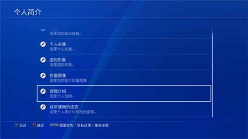 游民星空下载_https://m.wordpress6.com_手游辅助_第4张