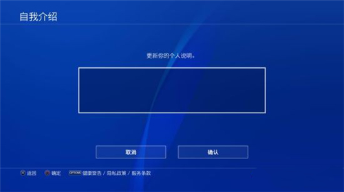 游民星空下载_https://m.wordpress6.com_手游辅助_第5张