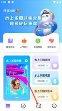 快玩盒子下载_https://m.wordpress6.com_手游辅助_第1张