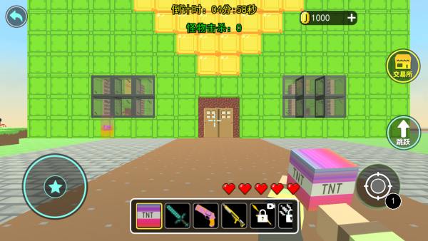 TNT自由狂欢世界下载_https://m.wordpress6.com_休闲益智_第1张