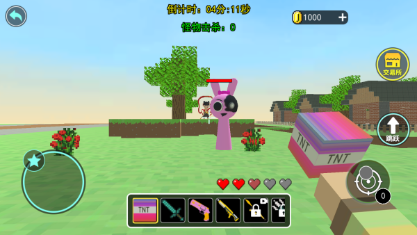 TNT自由狂欢世界下载_https://m.wordpress6.com_休闲益智_第3张