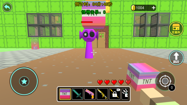 TNT自由狂欢世界下载_https://m.wordpress6.com_休闲益智_第4张