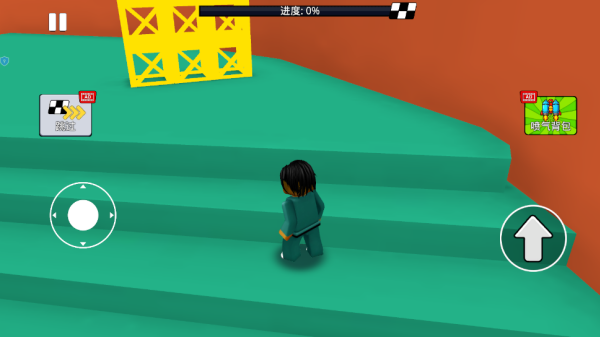 摩天跑酷下载_https://m.wordpress6.com_休闲益智_第4张