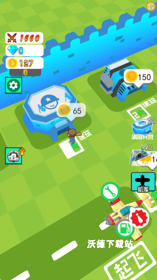 躺平勇者下载_https://m.wordpress6.com_飞行射击_第1张