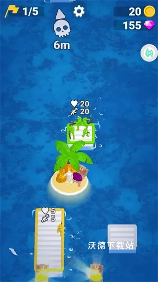 海上生存保卫战下载_动作冒险_第2张_沃德下载站 海上生存保卫战下载_https://www.wordpress6.com_动作冒险_第2张