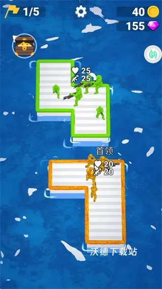 海上生存保卫战下载_动作冒险_第4张_沃德下载站 海上生存保卫战下载_https://www.wordpress6.com_动作冒险_第4张