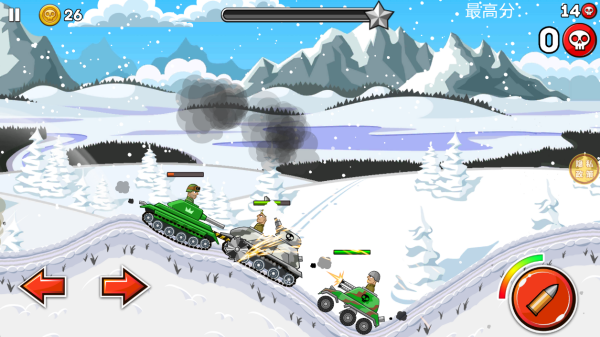 无敌碾压下载_飞行射击_第2张_沃德下载站 无敌碾压下载_https://m.wordpress6.com_飞行射击_第2张