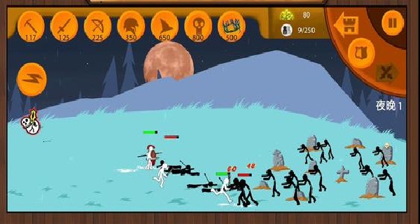 火柴人未来之战3下载_动作冒险_第1张_沃德下载站 火柴人未来之战3下载_https://www.wordpress6.com_动作冒险_第1张