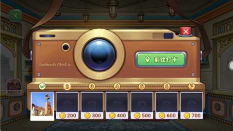 疯厨师下载_模拟经营_第3张_沃德下载站 疯厨师下载_https://www.wordpress6.com_模拟经营_第3张