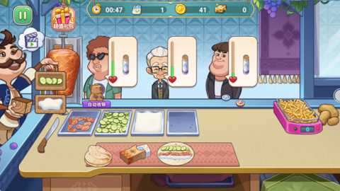 疯厨师下载_模拟经营_第2张_沃德下载站 疯厨师下载_https://www.wordpress6.com_模拟经营_第2张