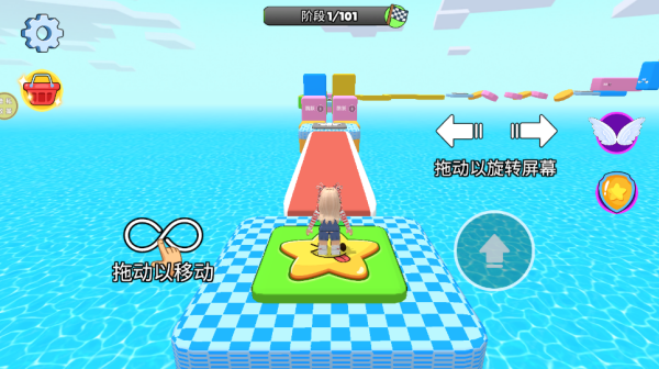 超能跑酷英雄下载_https://www.wordpress6.com_休闲益智_第1张