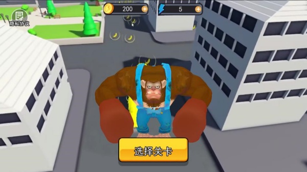 巨猿乱斗冒险下载_https://www.wordpress6.com_动作冒险_第1张