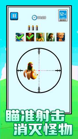 网络梗编年史下载_休闲益智_第1张_沃德下载站 网络梗编年史下载_https://www.wordpress6.com_休闲益智_第1张