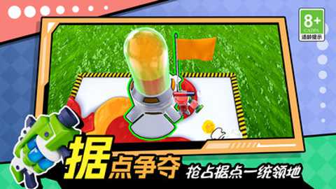 小王向前冲下载_休闲益智_第2张_沃德下载站 小王向前冲下载_https://www.wordpress6.com_休闲益智_第2张