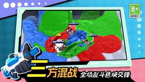 小王向前冲下载_休闲益智_第1张_沃德下载站 小王向前冲下载_https://www.wordpress6.com_休闲益智_第1张