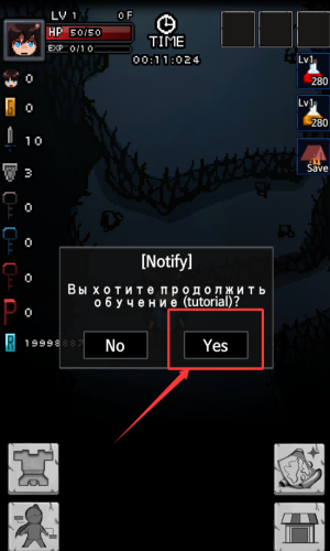 遗忘之塔下载_https://m.wordpress6.com_角色扮演_第1张