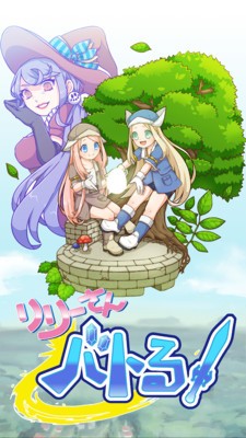 保卫女孩下载_https://m.wordpress6.com_角色扮演_第2张