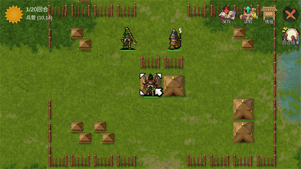 三国蜀汉刘备传下载_https://www.wordpress6.com_策略卡牌_第6张