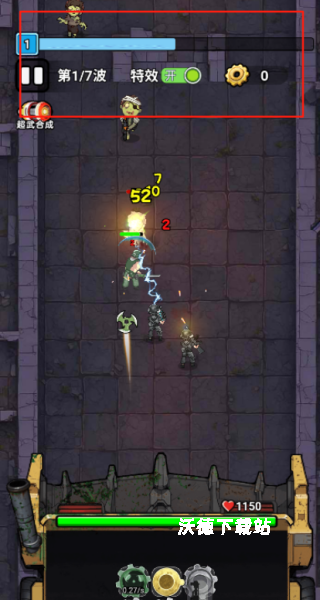 战车大突击下载_飞行射击_第3张_沃德下载站 战车大突击下载_https://m.wordpress6.com_飞行射击_第3张