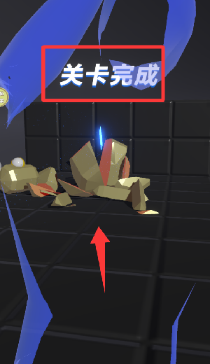 我飞刀贼帅下载_https://m.wordpress6.com_休闲益智_第4张