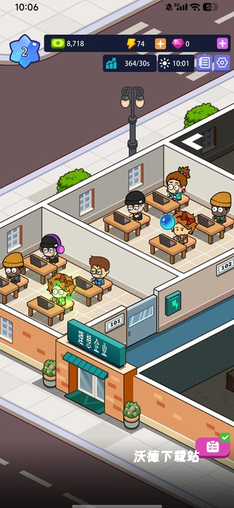 3D雪地竞赛下载_https://m.wordpress6.com_休闲益智_第5张