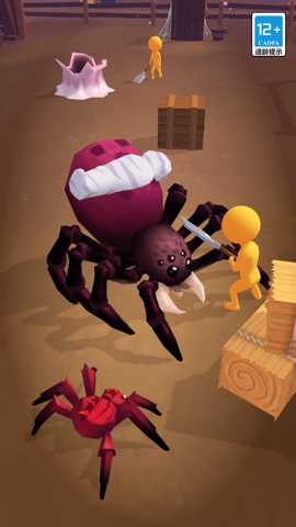 哎呀哪里跑下载_休闲益智_第3张_沃德下载站 哎呀哪里跑下载_https://m.wordpress6.com_休闲益智_第3张