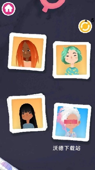 一起来美发下载_https://m.wordpress6.com_休闲益智_第1张