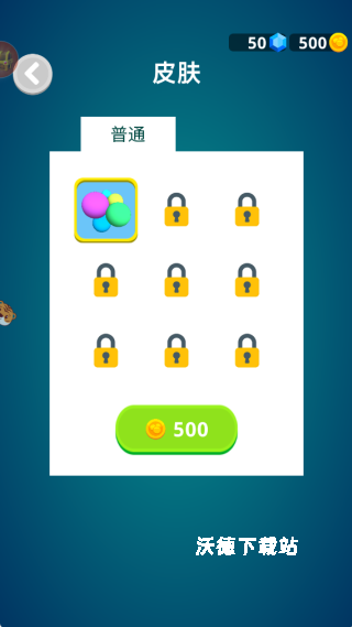 球球疯狂跳跃下载_https://m.wordpress6.com_休闲益智_第4张