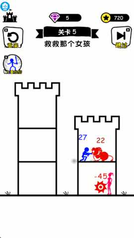 火柴人奥利给下载_https://m.wordpress6.com_休闲益智_第1张
