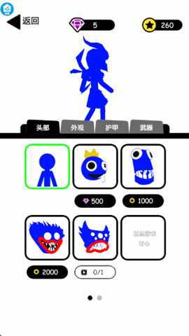 火柴人奥利给下载_https://m.wordpress6.com_休闲益智_第3张