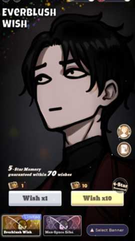 可爱的许愿者下载_https://m.wordpress6.com_休闲益智_第1张