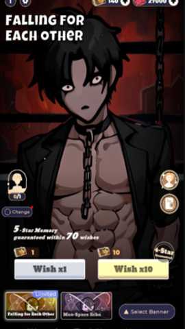 可爱的许愿者下载_https://m.wordpress6.com_休闲益智_第2张