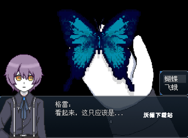 白夜博物馆下载_https://m.wordpress6.com_休闲益智_第3张