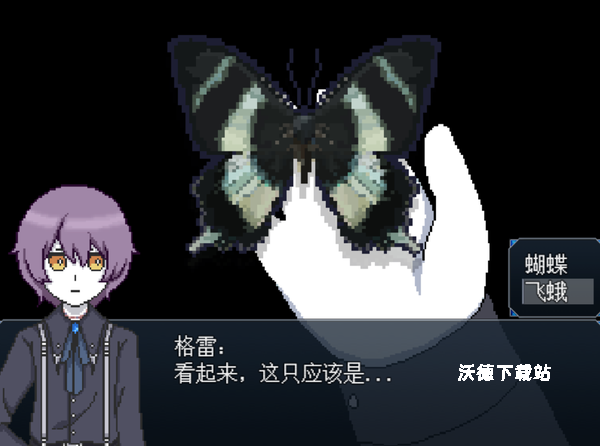 白夜博物馆下载_https://m.wordpress6.com_休闲益智_第4张