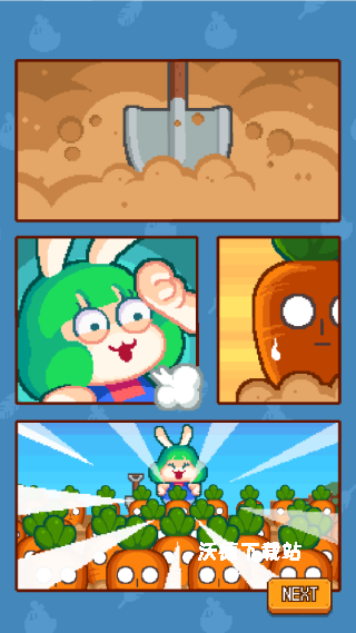 MergePixelFarm下载_模拟经营_第2张_沃德下载站 MergePixelFarm下载_https://www.wordpress6.com_模拟经营_第2张