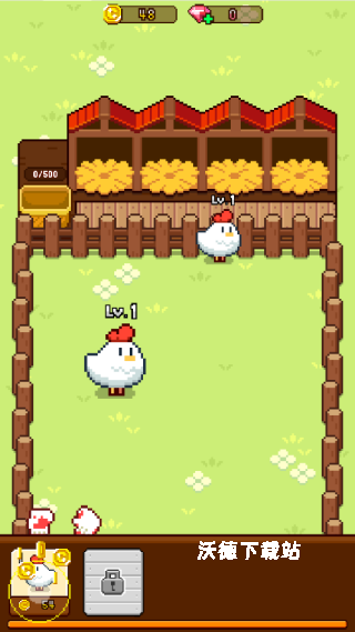 MergePixelFarm下载_模拟经营_第3张_沃德下载站 MergePixelFarm下载_https://www.wordpress6.com_模拟经营_第3张