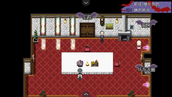 阿尔涅事件簿1下载_https://m.wordpress6.com_角色扮演_第6张