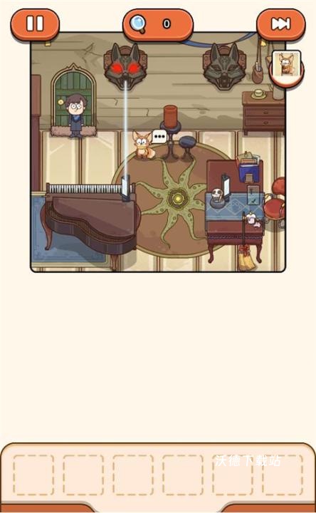 CaseHunter下载_https://m.wordpress6.com_休闲益智_第4张