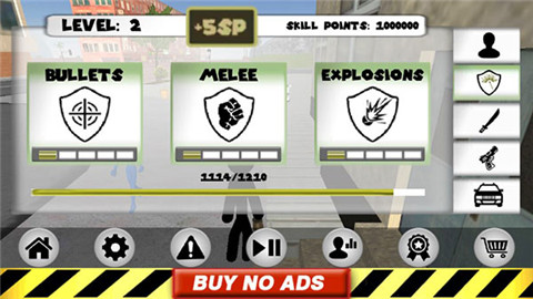 火柴人绳索战士下载_https://www.wordpress6.com_模拟经营_第5张