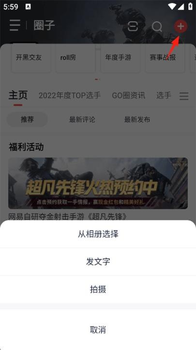 网易大神将军令下载_https://m.wordpress6.com_手游辅助_第2张