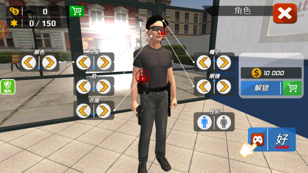 乱斗王者之传说下载_角色扮演_第2张_沃德下载站 乱斗王者之传说下载_https://m.wordpress6.com_角色扮演_第2张