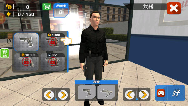 乱斗王者之传说下载_角色扮演_第3张_沃德下载站 乱斗王者之传说下载_https://m.wordpress6.com_角色扮演_第3张