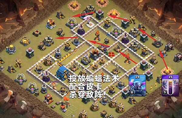 部落冲突应用宝版下载_https://www.wordpress6.com_策略卡牌_第3张